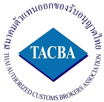 TACBA